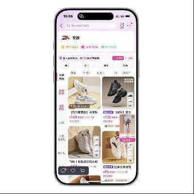 ΨƷ�� ��̤ANTA ����1.5����    ����1.5����