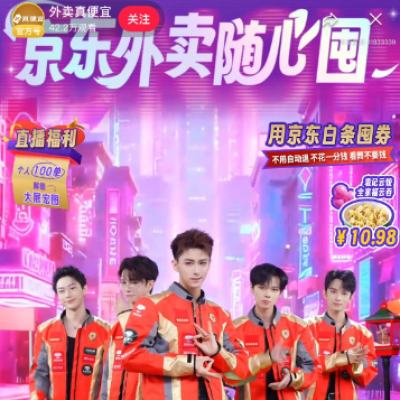 �������� �������Ķ� ֱ������ ����1.9Ԫ�� ��1-1Ԫ����ȯ    ��1-1Ԫ����ȯ