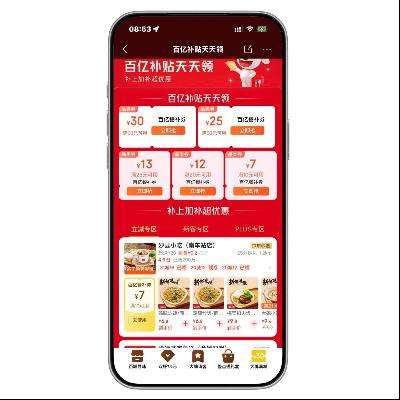 �������� ��87Ԫ����������� ���ڲ���������    ��87Ԫ�����������