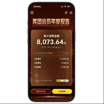 ���껨�˶�������Ǯ������APP �ѡ���ȱ��桹��1000+��ϲ���    ��1000+��ϲ���