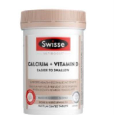 ������Swisse ˹άʫ ��+ά����D�����Ƭ ������� 150��*1ƿ ��������˲��� 39.9Ԫ