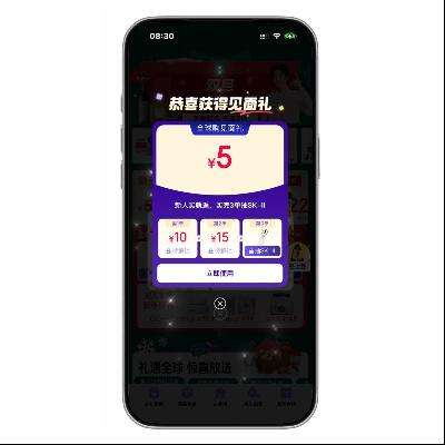 �����̳� ��10000ԪȫƷ�ಹ�� ˫�����＾�᳡��ȫ��    ��10000ԪȫƷ�ಹ��