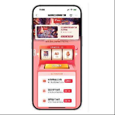 �����̳� ����齱�� ÿ�տɲ���    ����齱��