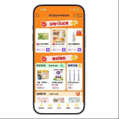 �����̳� 1��Ǯ�������� ����18�᳡     1��Ǯ��������