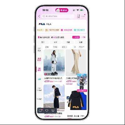 ΨƷ�� ���FILA ����2.6����    ����2.6����