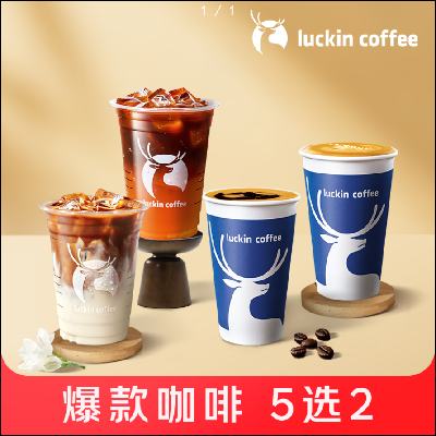 �������� �������� ����� 5ѡ2 ���ظ�ѡ 2�˷�    11.9Ԫ(������1Ԫ����ȯ����)