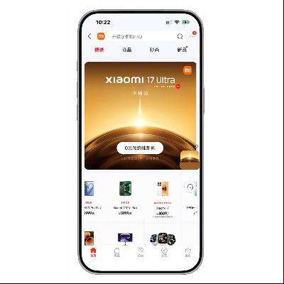 С��17Ultra ��ʽ����12��25�շ��� �׷��⿨��֤�ƶ���APOǱ����ͷ    ��ƷԤ���ѿ���