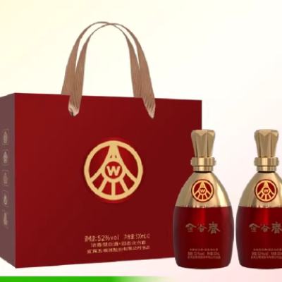 ����������Һ ��ȴ����ƿ 52�� 500mL*2ƿ ���װ  193Ԫ+5Ԫ�Խ��(����ȯ)