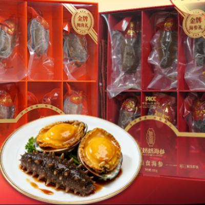 ������ ��ʳ����220g �ٶ����300g �л��ɴ̲���� 80.1Ԫ(��յ�)