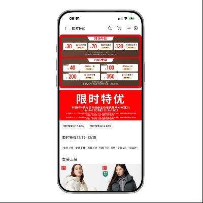 �����̳� ���¿� ��ʱ��������50%����1230Ԫ���벹����    ��ʱ��������50%����1230Ԫ���벹����