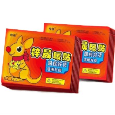 ���� ů������ ����Է���ů�� 30Ƭ 3.99Ԫ