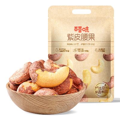 �ٲ�ζ ��Ƥ���� ���������װ �����������ʳ 500g 28.9Ԫ(����ȯ)