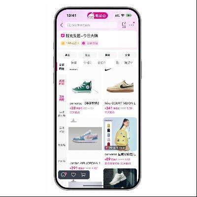 ΨƷ�� �Ϳ�NIKE ����2����    ����2����