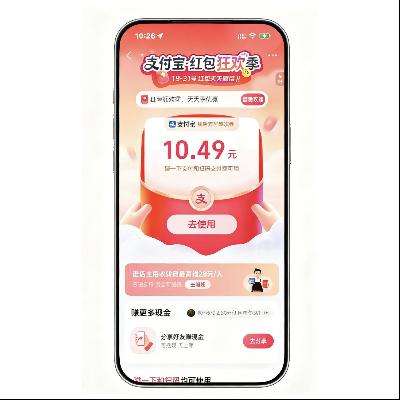 ֧���� ���֧������齱    ���֧������齱