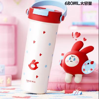 ����˹ �ɱ���֥���±�680mL һ��˫��+�Դ���� 39Ԫ����(����ȯ)