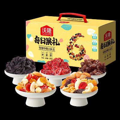 ��¡ ÿ�ռ�� ��ϼ����������ʳ 620g/�� ��������� 84.9Ԫ(����ȯ����42.45Ԫ/��)