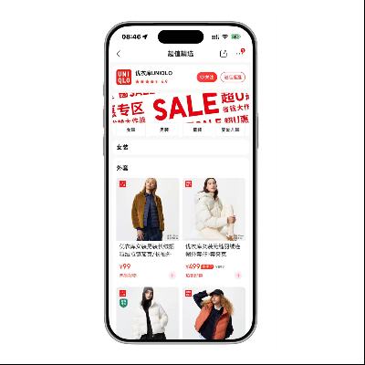 ���¿� ������ѡ ֱ������50%    ֱ������50%