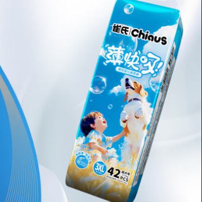 Chiaus ȸ�� ������������ XXXL�� 42Ƭ*3�� 139.8Ԫ(����ȯ�������п�39Ԫ����46.60Ԫ/��)