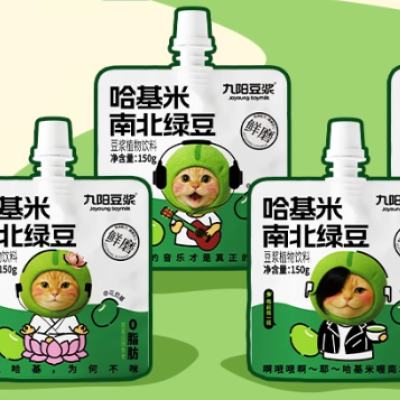 ���� ���������� �ϱ��̶��� 150g*10�� 19.9Ԫ��88vipȫ�ܿ�17.9Ԫ��