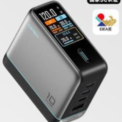 ��̬�� 10��Ultra �ֻ������ 120W��䵥ͷ+7�ŵ��2�� 143.1Ԫ