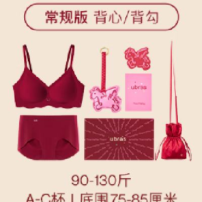 ubras ������ͬ�� 26ӭ����ʯ��� �޳������� ��������б��� 106.71Ԫ(����ȯ����յ�)