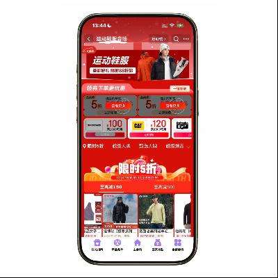 �����̳� ��5��Ь��ȯ�����¿�����50% �˶�Ь���᳡    ��5��Ь��ȯ�����¿�����50%