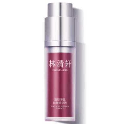 ������ ��ԭ���Ŀ��徫����ԭҺ 30ml  99Ԫ(����ȯ) ����