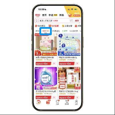 �������� ȫƷ���ؼ� ����1��Ǯ���ʵ���    ����1��Ǯ���ʵ���