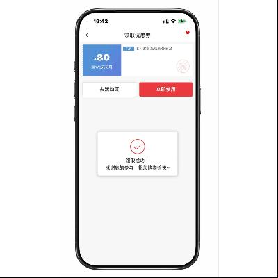 �������� ��179��80 �Ż�ȯ    ���켴��