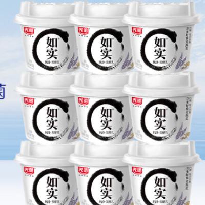 ���� ��ʵ��ζ���� 135g ԭζ��������޼������ζ�� 9��*�� 60.82Ԫ(����ȯ����յ������׹�����30.41Ԫ/��)