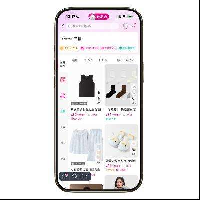 ΨƷ�� ����SanFu ����0.3����    ����0.3����