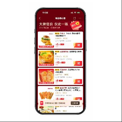 �������� ��Ʒ���Ķ� ˫����������5.6Ԫ     ˫����������5.6Ԫ