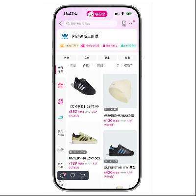 ΨƷ�� ���ϴ�˹��Ҷ�� ����0.9����    ����0.9����