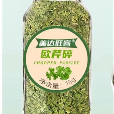 ŷ�� �����ν�����ʳ����110g��3ƿ  10.9Ԫ