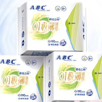 ABC ������������������190mm 24Ƭ 7.9Ԫ(����ȯ)