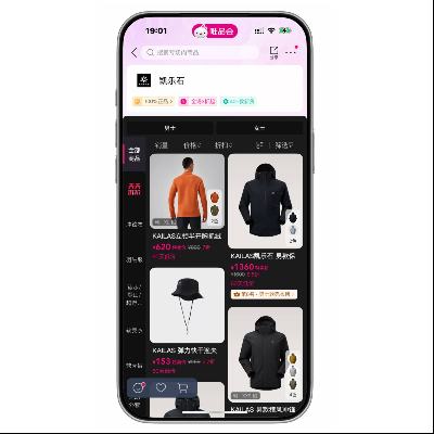 ΨƷ�� ����ʯ ����3����     ����3����