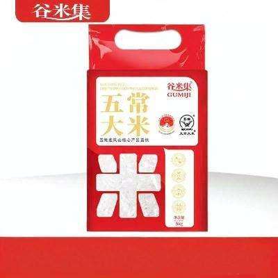 �콵��𣺹��׼� �����峣������հ�װ 5kg*1�� 23.7Ԫ(����ȫ�ܿ������21.7Ԫ��