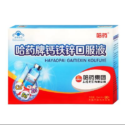 ��ҩ ��������п�ڷ�Һ ���������п 90֧