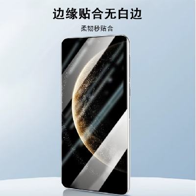 һ��ϵ�� ����ˮ��Ĥ ȫ�����Ƿ�ָ�� 2Ƭװ 1.12Ԫ/��(����ʵ��2.24Ԫ)