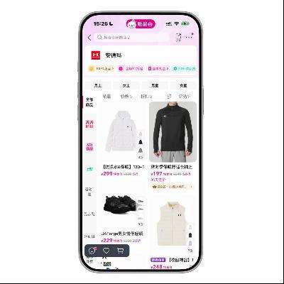 ΨƷ�� �������UnderArmour ����1.1����    ����1.1����