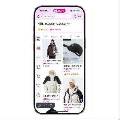 ΨƷ�� TheNorthFace������ ����0.9����    ����0.9����