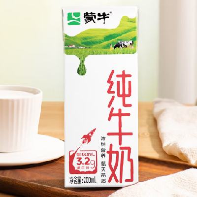 PLUS����ţ ȫ֬��ţ�� 200ml 24�� 3.2g������ 29.57Ԫ