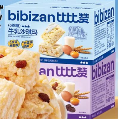 �ȱ��� ţ��ɳ���������� 15�� 5.9Ԫ