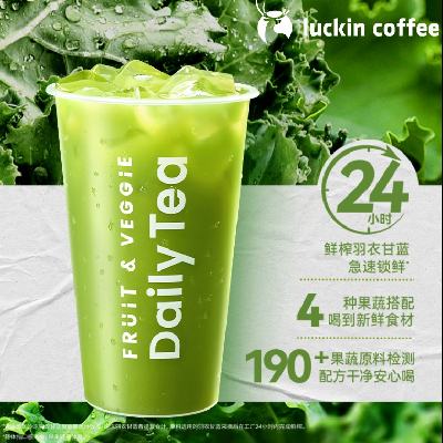 �������᣺���ҿ���  ����������߲�    7.9Ԫ