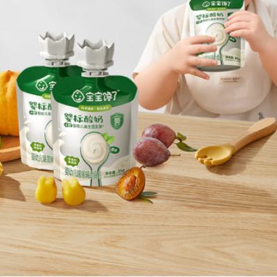 �������� Ӥ�׶��������̶�ͯţ�� 35g ����������ʳ0���Ӹ�ʳ��Ʒ 17.75Ԫ(��3.55Ԫ/��)