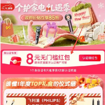 ����������� �����ҵ������� ��8Ԫ���ż����    ��ѧ����Ա~