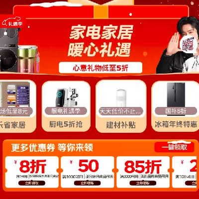 25�տ�ʼ������������� �������¼� ����Ʒ����    ����5��/�Ծɻ�����ʡ1000Ԫ 