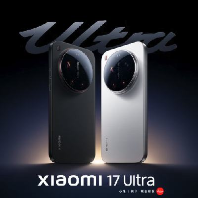 ¬ΰ���׿�ȷ�ϣ�С�� 17 Ultra ��������ɱ����ǣ��Ǽ��ѳɶ���    ��������������ڴ�ȫ�Ǽۣ��Ⲩ�ɱ�ѹ�����涥��ס��