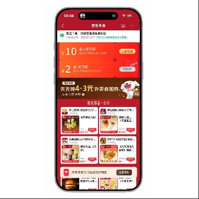 �������� ��13Ԫ���������������15Ԫ��10Ԫ��������    ��13Ԫ�������������3Ԫ�����ɵ���ȯ