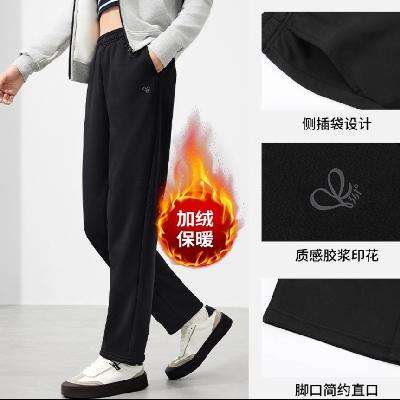 361�� �����˶��� Ůʿ���п� 48.42Ԫ(����ȯ)